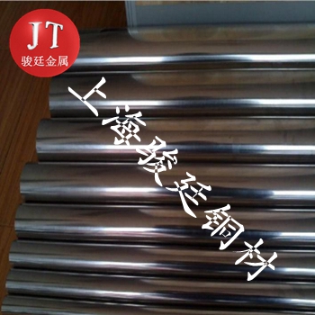 BFe30-1-1鐵白銅廠家價格