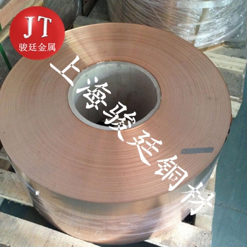 BMn3-12錳白銅廠家價格