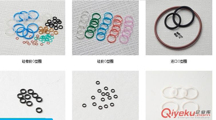 OPPO華為步步高手機(jī)密封膠圈組裝機(jī)原始圖片3