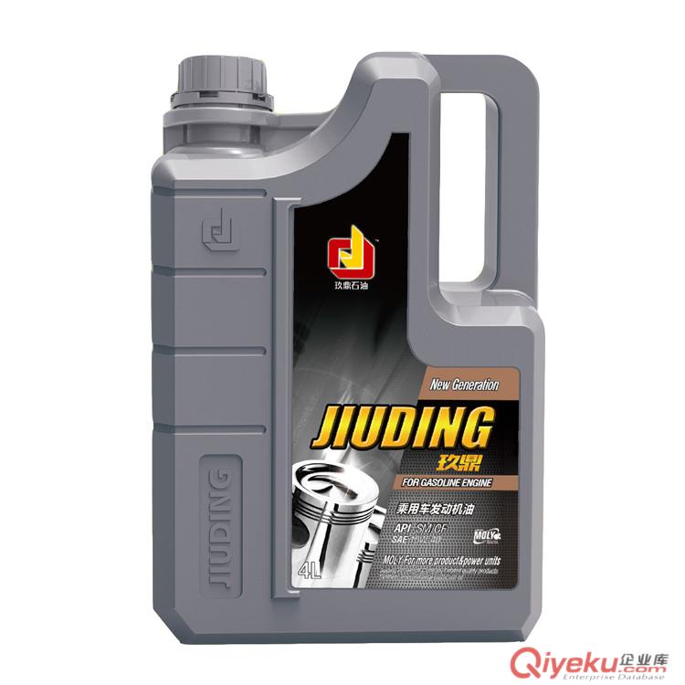 廠家直銷汽油機油汽車潤滑油 SL/CF