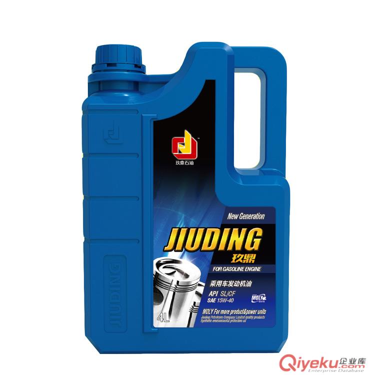 廠家直銷汽油機油汽車潤滑油SJ/CF