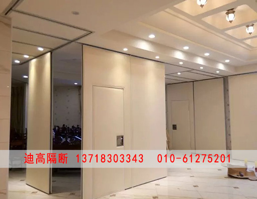 吉林蛟河移動隔墻廠家原始圖片2