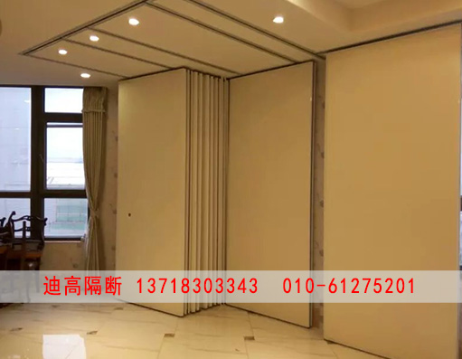 吉林公主嶺推拉隔斷價格