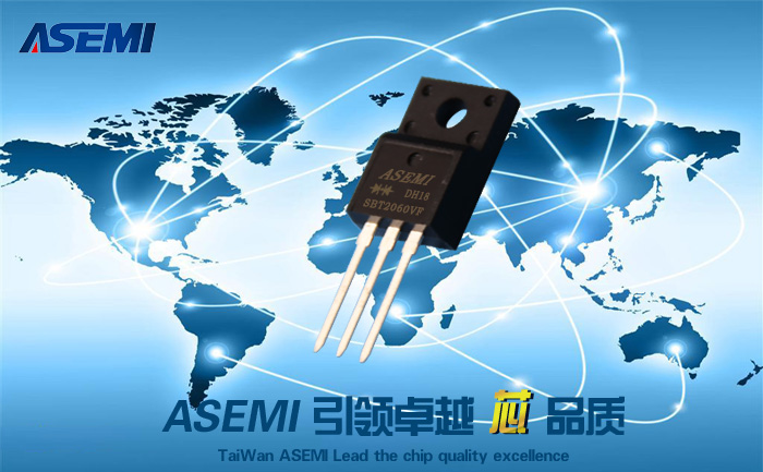 SBT2060VFCT 低壓降肖特基二極管 ASEMI品牌 低Low Vf值
