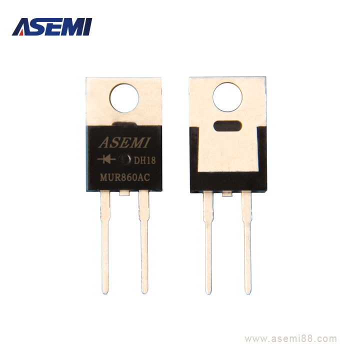 臺灣ASEMI品牌  MUR860AC快恢復二極管  8A 600V  原裝進口原始圖片3