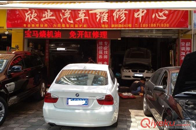 奧迪ABS泵故障燈亮 上海哪里可以維修 汽車ABS電腦板維修