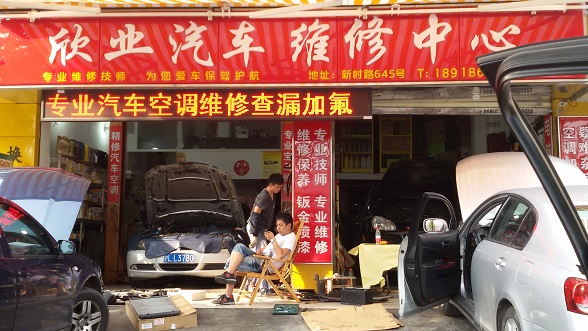 專業(yè)排除汽車難啟動 無法啟動 冷車難啟動 熱車難啟動 上海