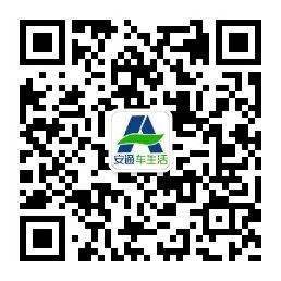 汽修廠連鎖加盟條件有哪些