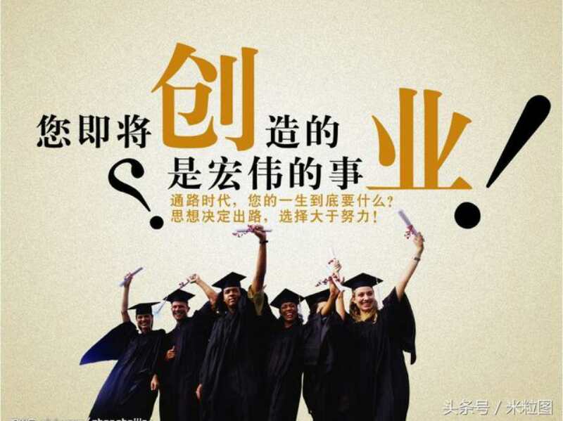 開汽修廠加盟店的好處 安通天下連鎖養(yǎng)修原始圖片2