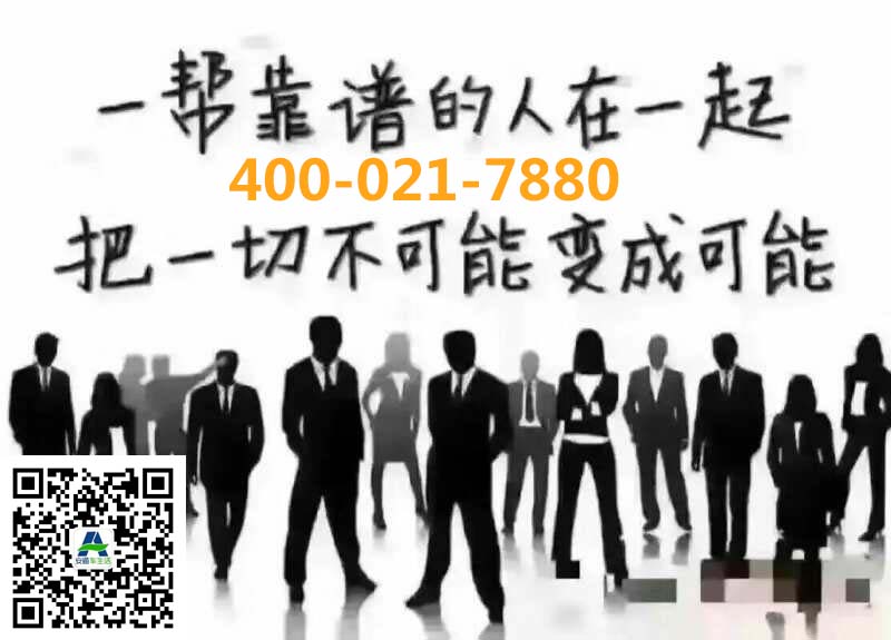 修車店加盟哪個好 安通天下連鎖養修是{sx}