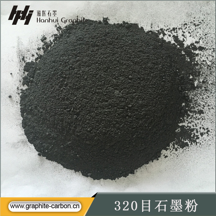 瀚輝石墨廠家直銷(xiāo)一手好貨源高品質(zhì)石墨粉2000目石墨粉 目數(shù)齊全