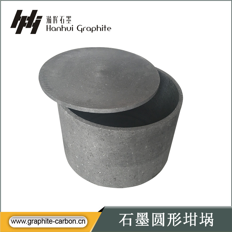 瀚輝粗粒石墨坩堝 粉末冶金燒結(jié)專用石墨模具 耐高溫?zé)Y(jié)石墨坩堝原始圖片3