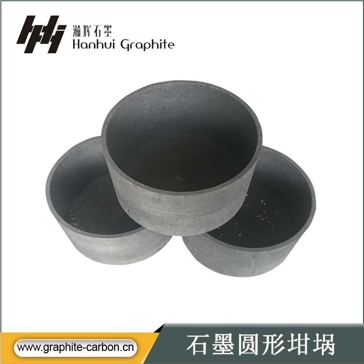 瀚輝粗粒石墨坩堝 粉末冶金燒結(jié)專用石墨模具 耐高溫?zé)Y(jié)石墨坩堝原始圖片2