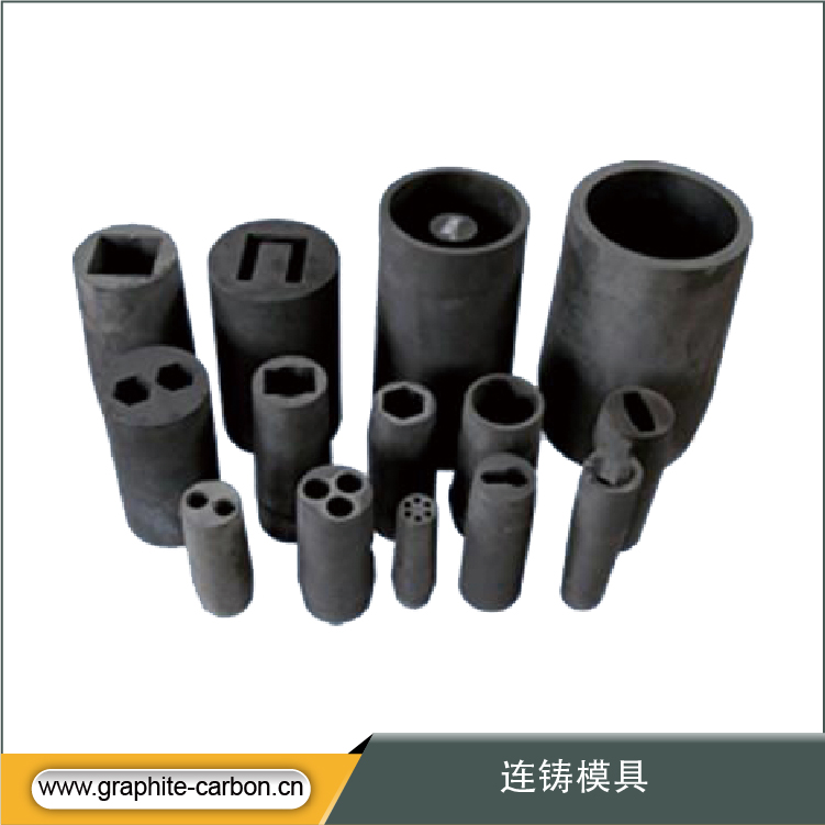 石墨模具金剛石燒結模具連鑄石墨模具電子燒結模具可以下單定制原始圖片3