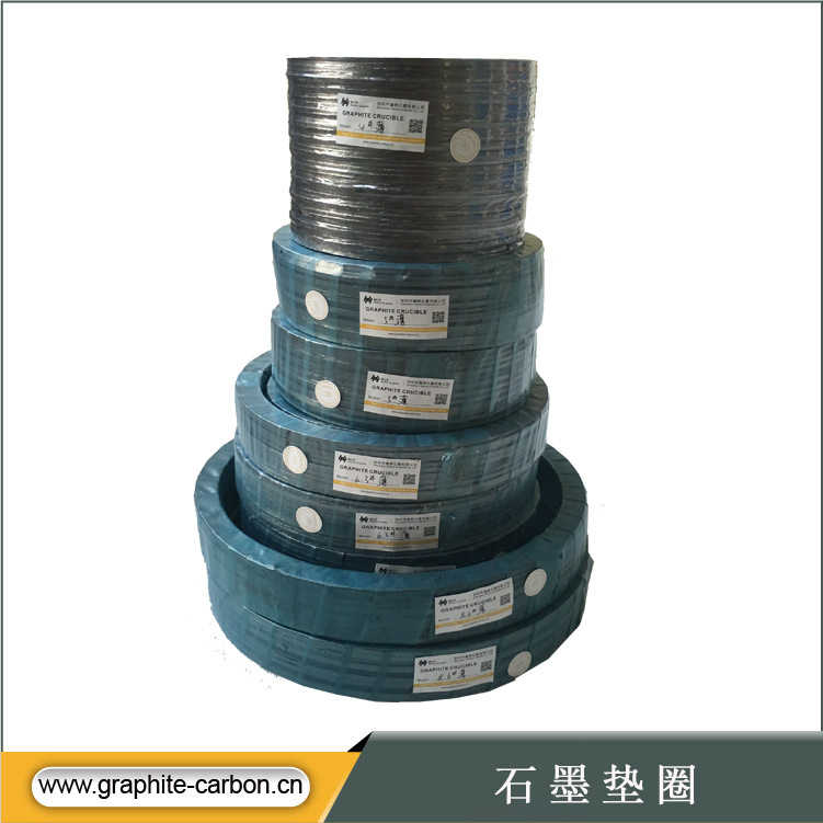 石墨墊圈耐高溫抗壓石墨密封墊片 法蘭密封墊圈 石墨復(fù)合墊原始圖片2