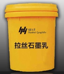 廠家直訂化工行業(yè)用石墨制品 石墨流槽 石墨油槽 訂制石墨模具