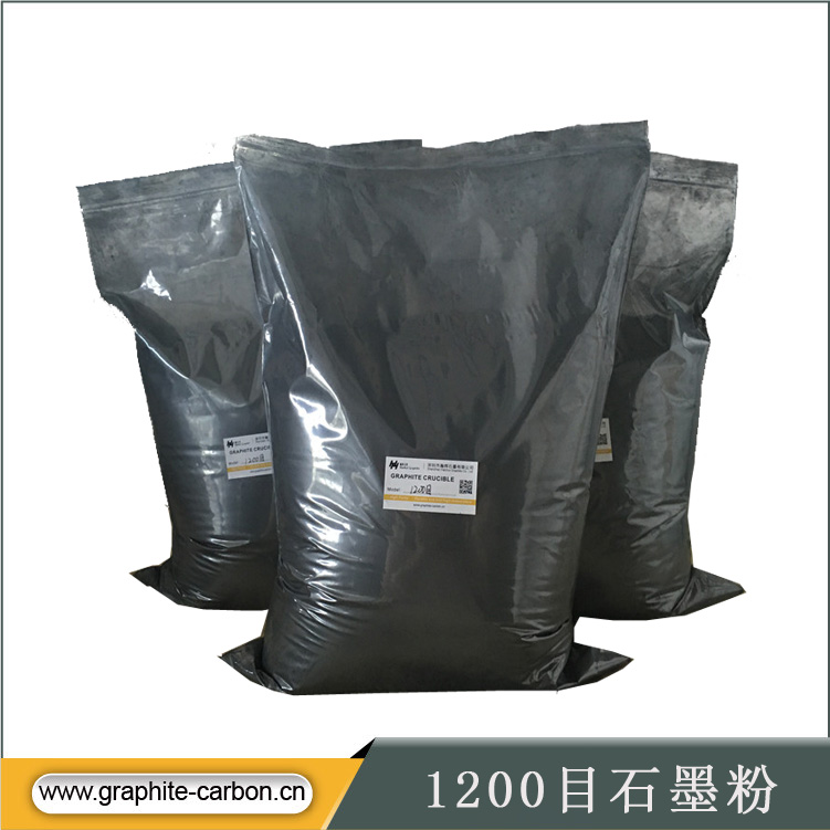 瀚輝高純石墨粉 天然鱗片潤滑石墨 1200目超細耐高溫導電石墨粉原始圖片2
