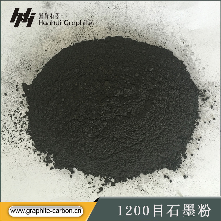 瀚輝高純石墨粉 天然鱗片潤滑石墨 1200目超細耐高溫導電石墨粉原始圖片3