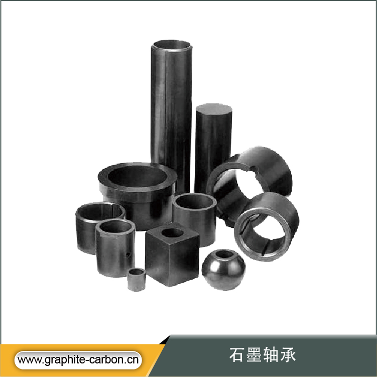 石墨模壓坯料 等靜壓石墨坯料 進(jìn)口石墨 石墨模具 石墨電極等