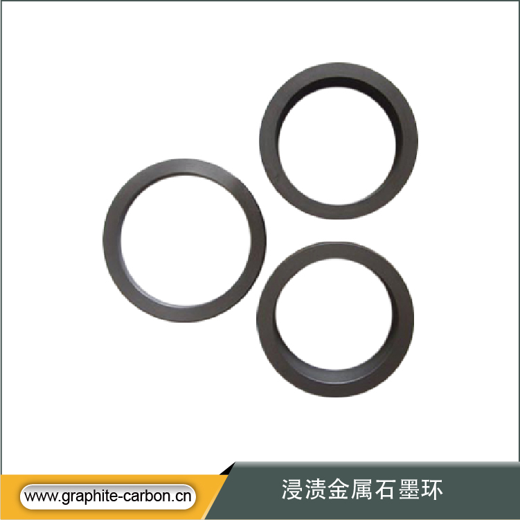 浸漬不透性石墨 浸塑石黑 機械用石墨 石墨軸承 石墨管 石墨環原始圖片3