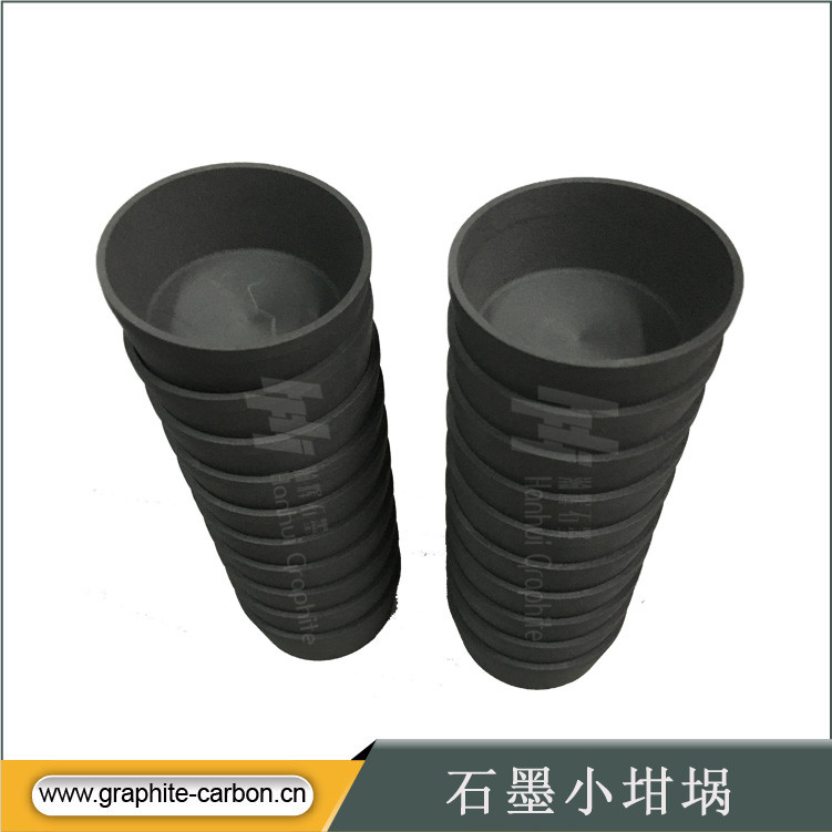 廠家直銷高純石墨坩堝 實(shí)驗(yàn)用石墨小坩堝 貴金屬熔煉石墨坩堝原始圖片2