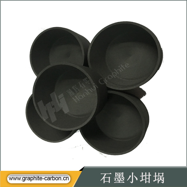 廠家直銷高純石墨坩堝 實(shí)驗(yàn)用石墨小坩堝 貴金屬熔煉石墨坩堝原始圖片3