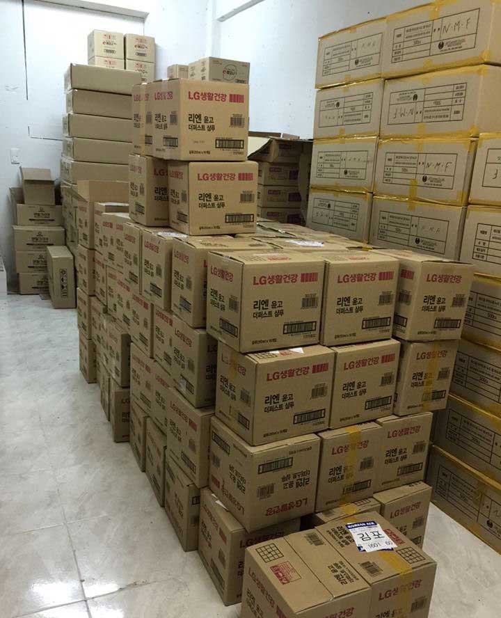化妝品回收收購,大量回收化妝品長年收購化妝品