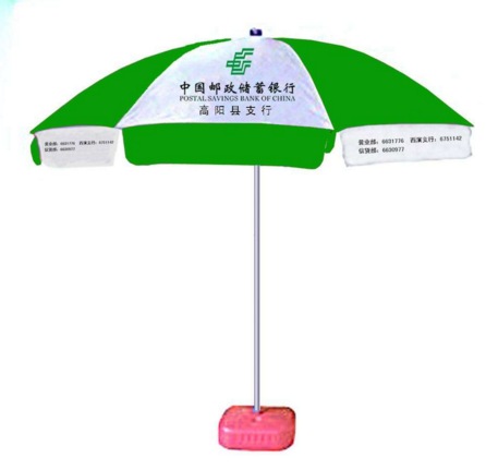 批發定制各種雨傘戶外帳篷原始圖片2