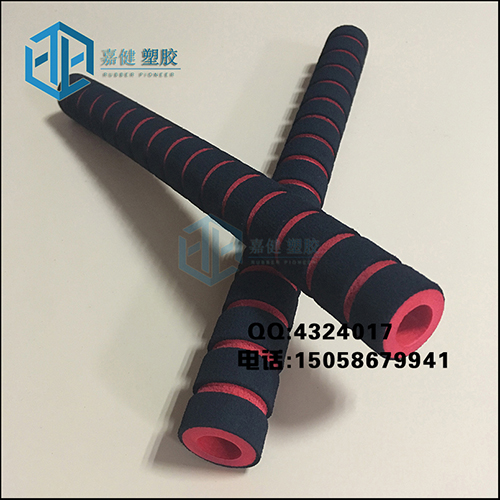 自行车泡棉手柄价格