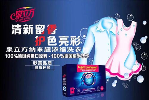 哪兒能買到專業(yè)的紋身_廣州紋身學校