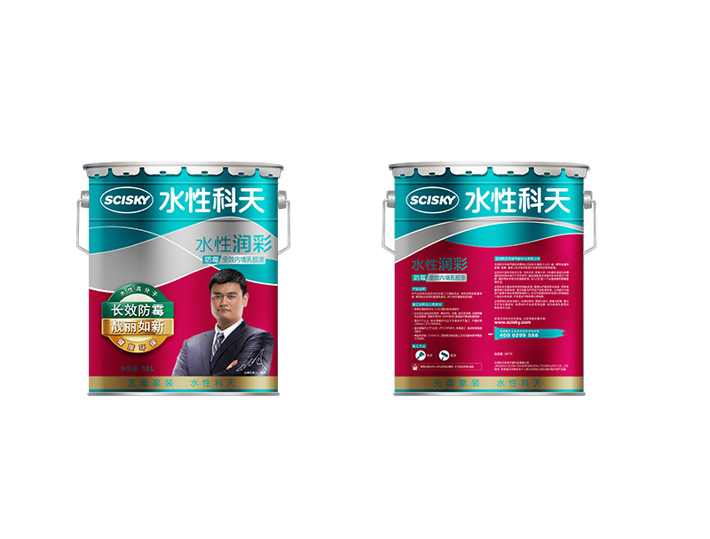 雙橋水性涂料 優(yōu)質(zhì)水性涂料推薦