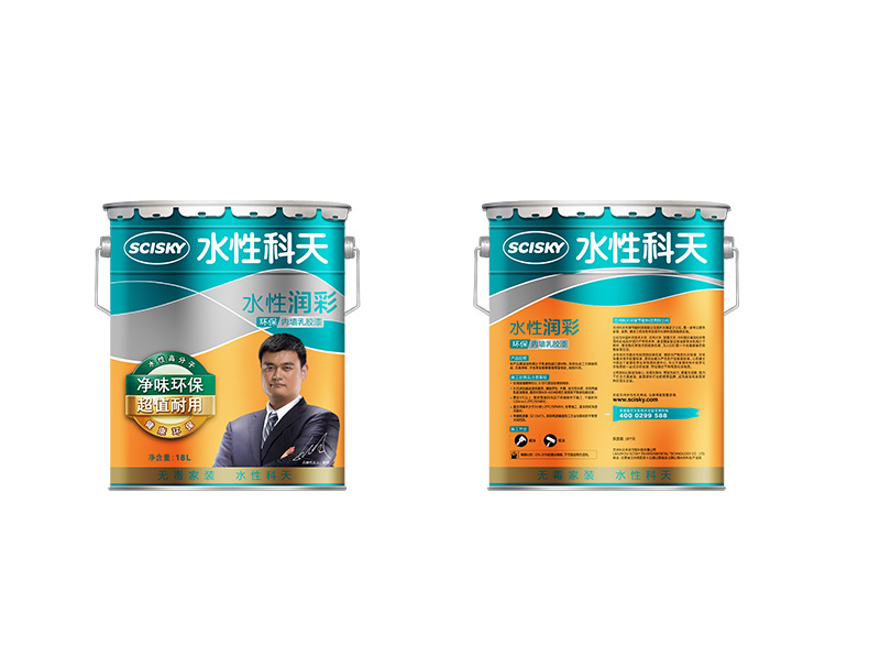 哪里買的水性壁紙 ，出售水性壁紙