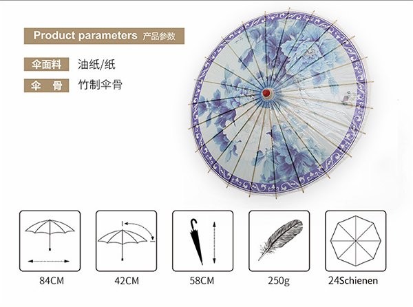 湘潭優(yōu)惠的84cm油紙傘上哪買——特色工藝傘