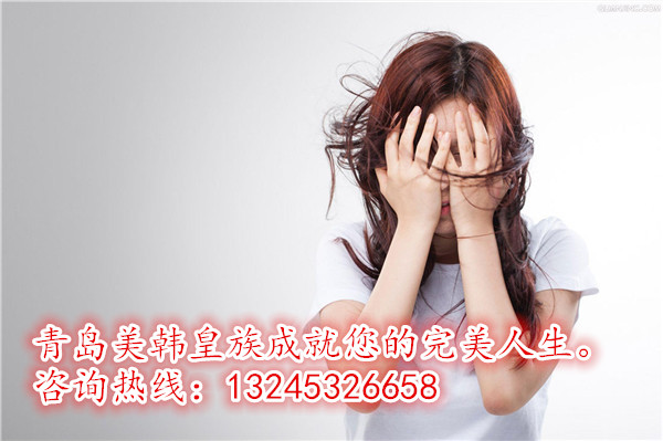 青島美韓皇族告訴你，微整形并沒有那么可怕原始圖片3