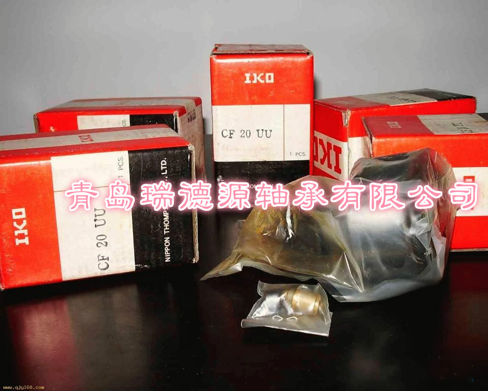 青島瑞德源提供INABK3512滾針軸承KOYO軸承IKO軸承原始圖片2