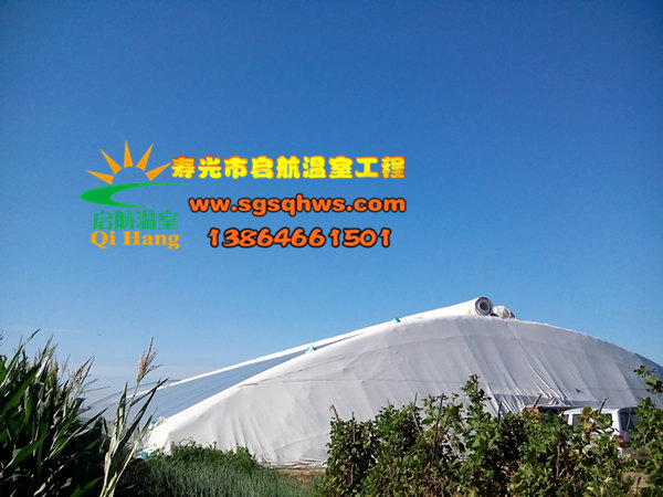 溫室建設    冬暖式棉被拱棚   壽光市啟航溫室