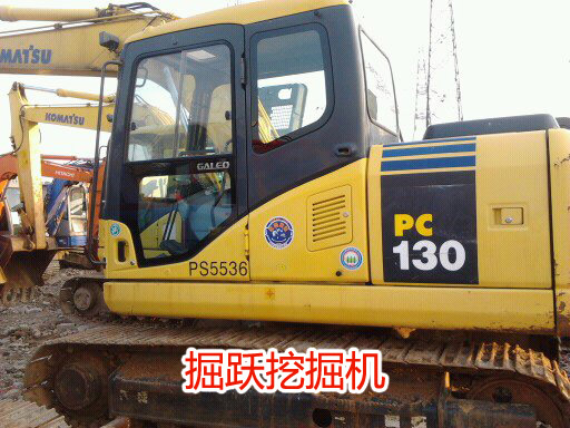 云南，貴州二手斗山55挖掘機
