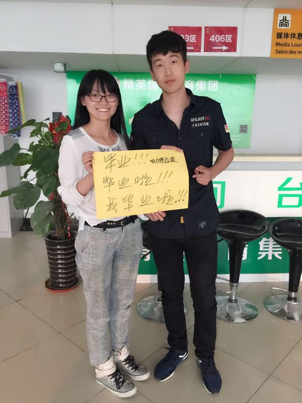 雅思托高分通過班費用_價格劃算的雅思高分