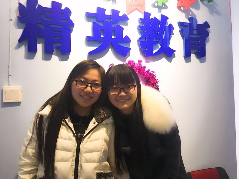 精英教育是专业的英语口语课程机构，价格划算的英语口语