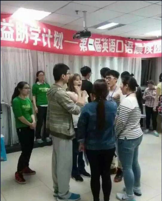 英語口語課程哪家好 專業英語口語課程包您滿意