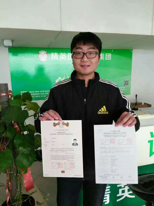 秦皇島{yl}的專接本培訓班，你值得信賴 專接本培訓班多少錢