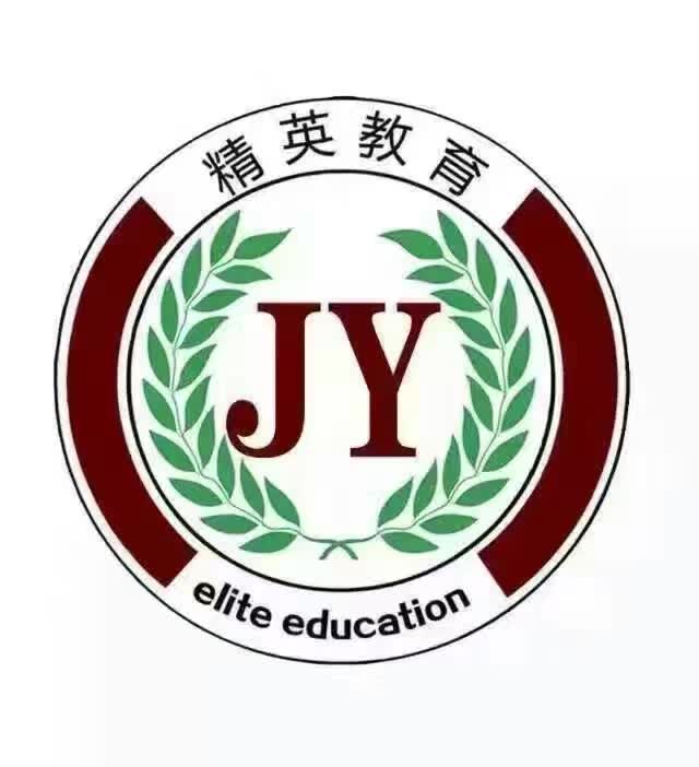 河北{yl}的外教口語(yǔ)課輔導(dǎo) ：外教口語(yǔ)課信息