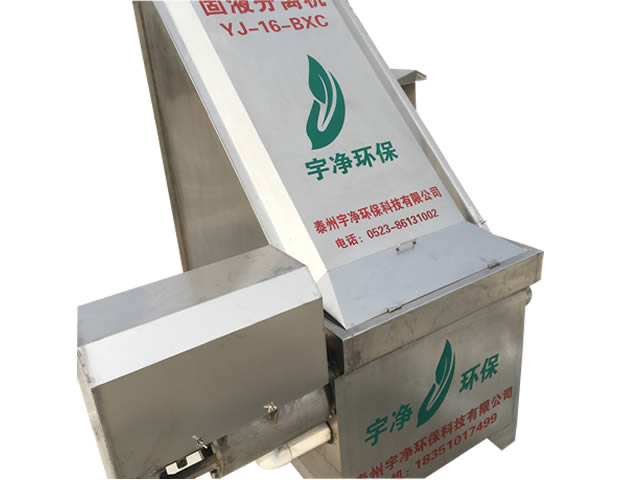 宇凈環(huán)?？萍加邢薰究孔V的泰州厭氧發(fā)酵推薦