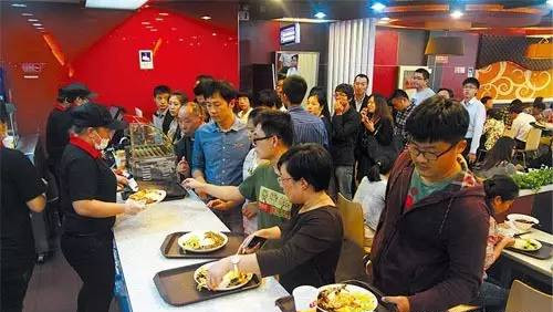 田老師紅燒肉加盟店