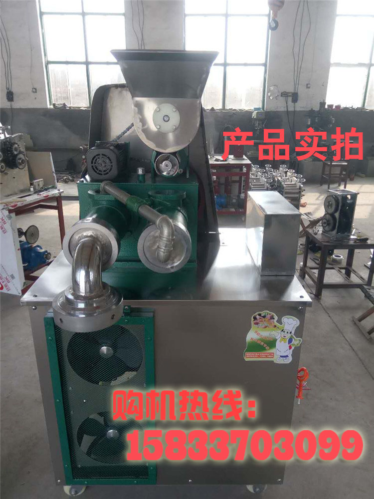 廠家直銷手工包子機全自動包子機
