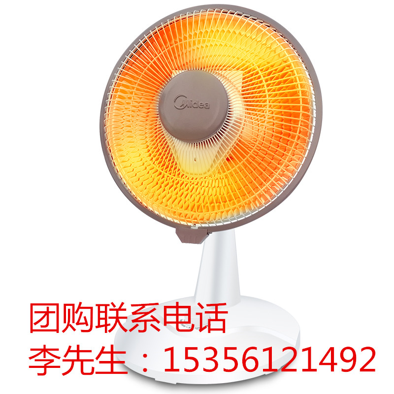 浙江 杭州 寧波 溫州艾美特烘干機銷售部 艾美特公司