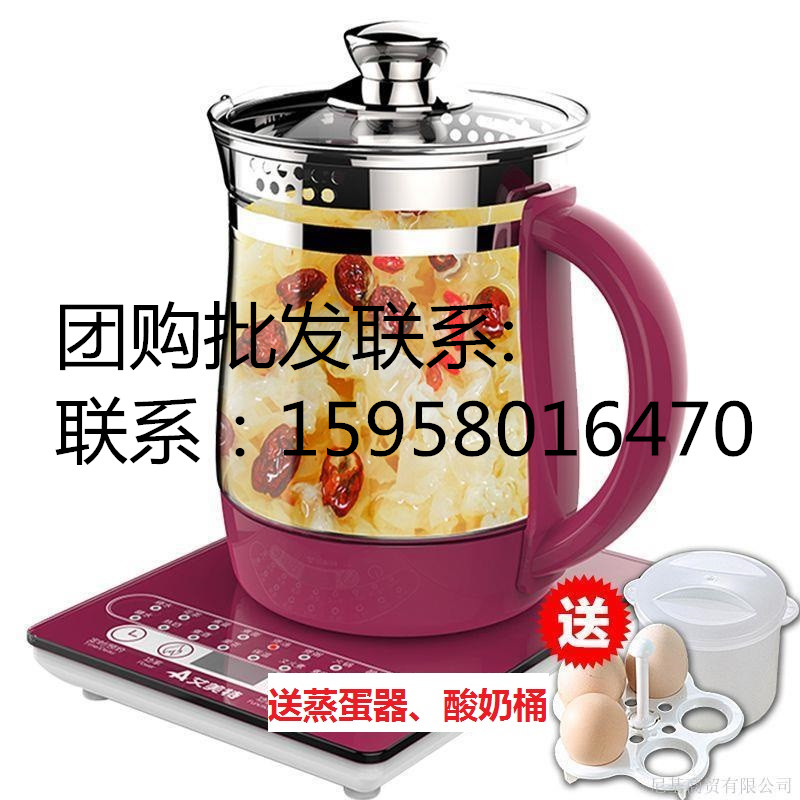 湖南 長沙 張家界艾美特批發商