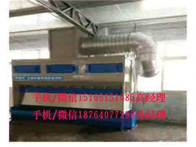 供應(yīng)山東質(zhì)量良好的打磨除塵柜，打磨除塵柜批發(fā)