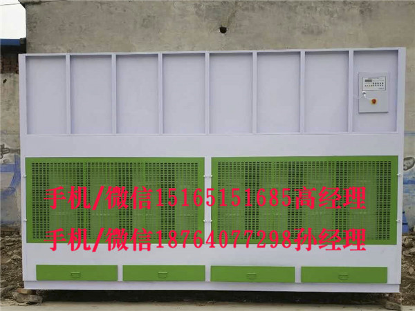 選購專業的干式噴漆柜就選濟南鑫泰環保設備_蘇州干式噴漆柜廠家