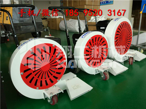  山東翔工液化氣罐加熱灌縫機(jī) 